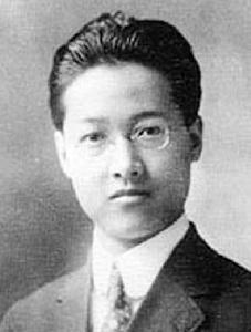 劉半農